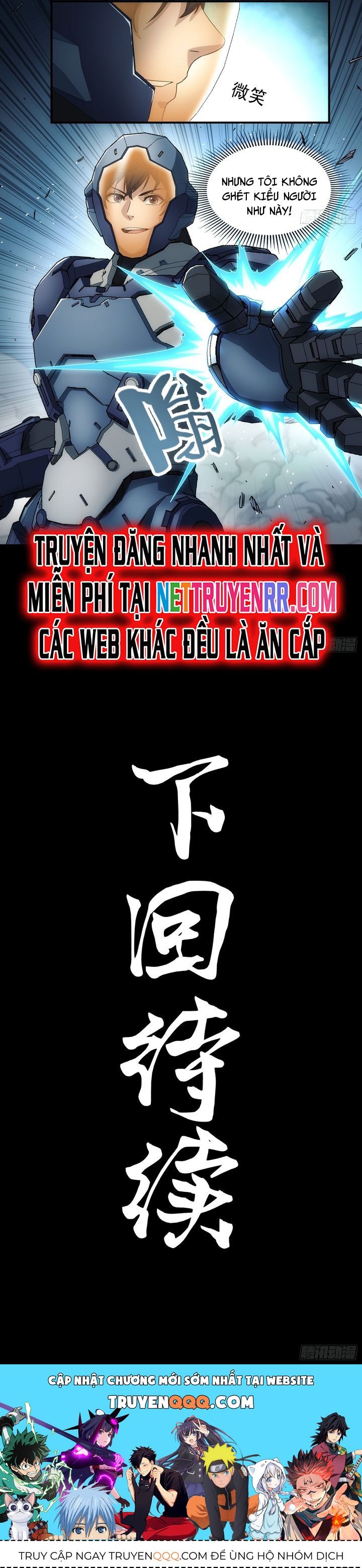 Khế Ước Cương Thiết Chap 16 - Next Chap 17