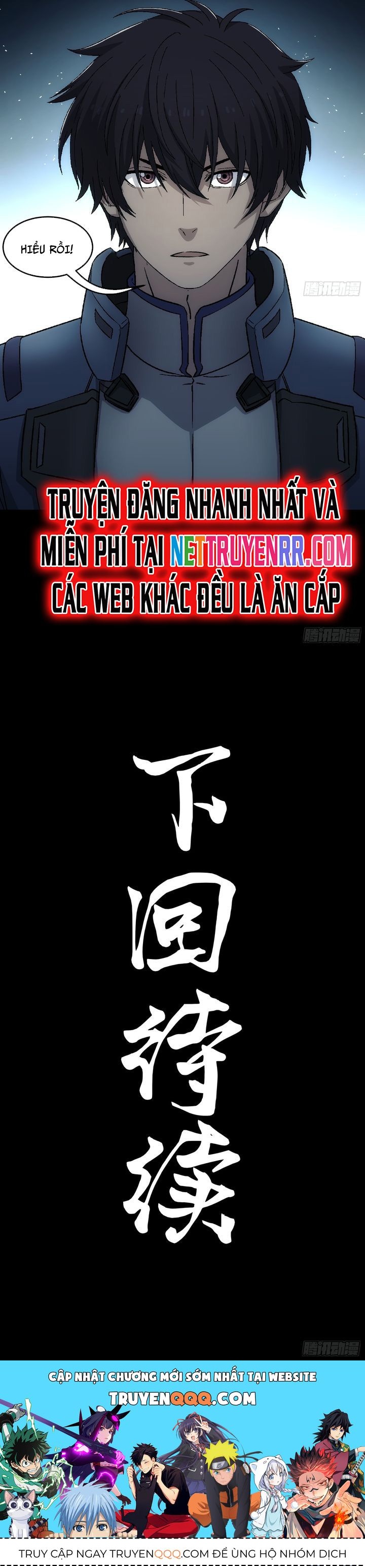 Khế Ước Cương Thiết Chap 17 - Next Chap 18