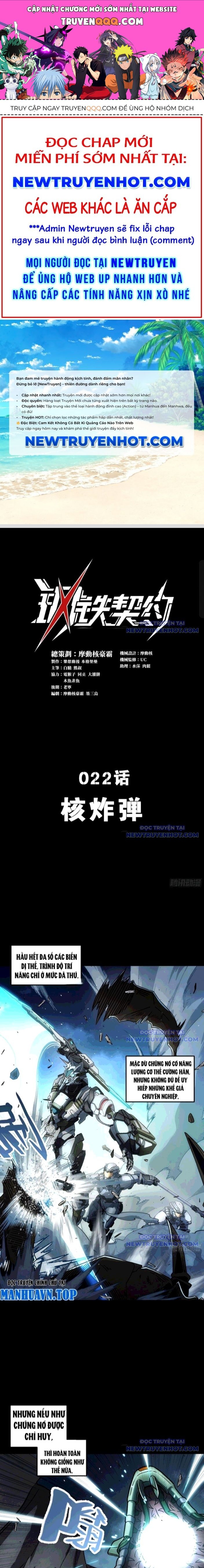 Khế Ước Cương Thiết Chap 22 - Next Chap 23