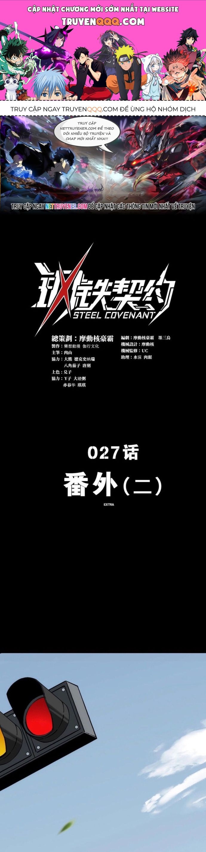 Khế Ước Cương Thiết Chap 27 - Next Chap 28