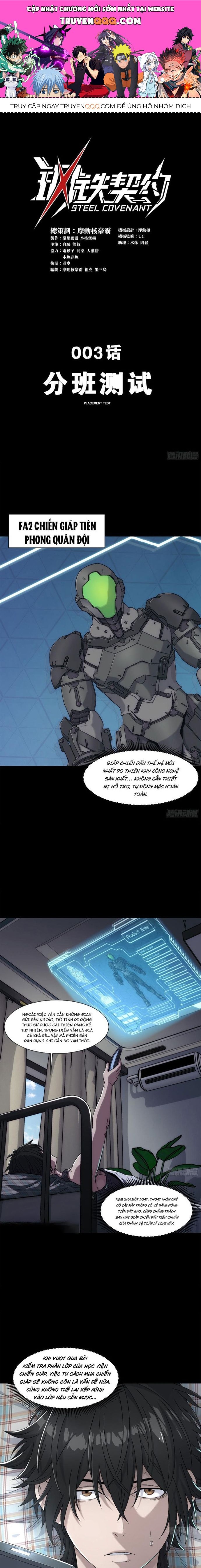 Khế Ước Cương Thiết Chap 3 - Next Chap 4