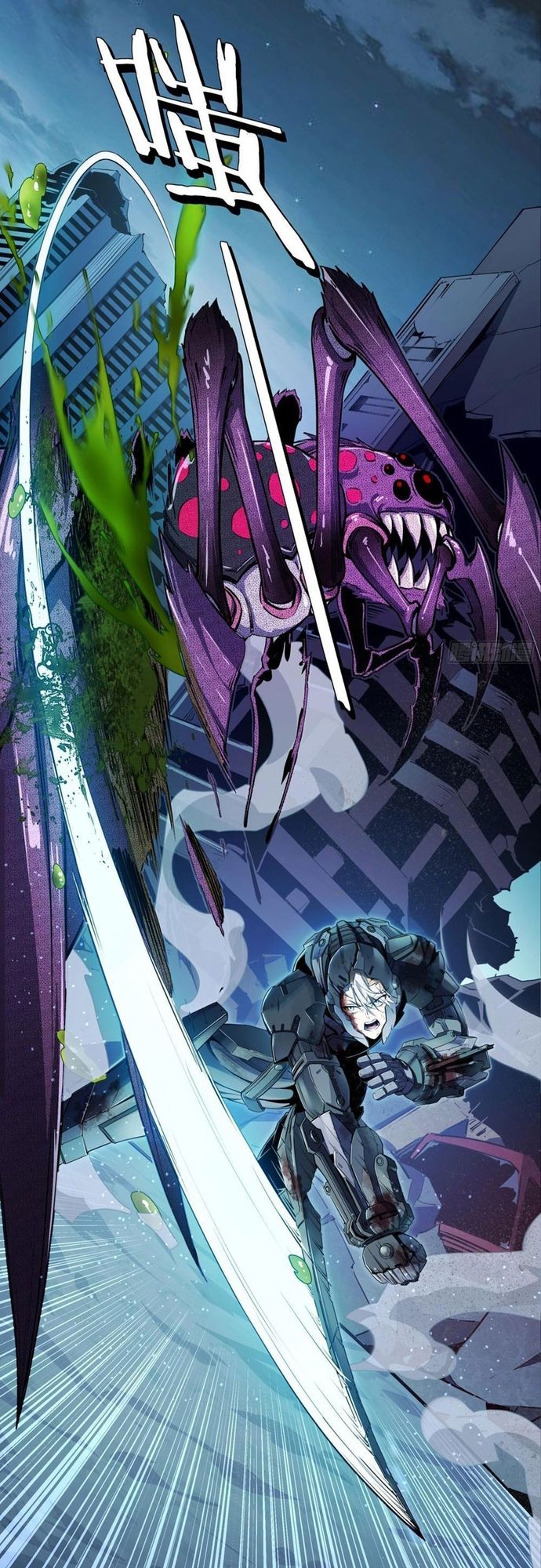 Khế Ước Cương Thiết Chap 30 - Next Chap 31