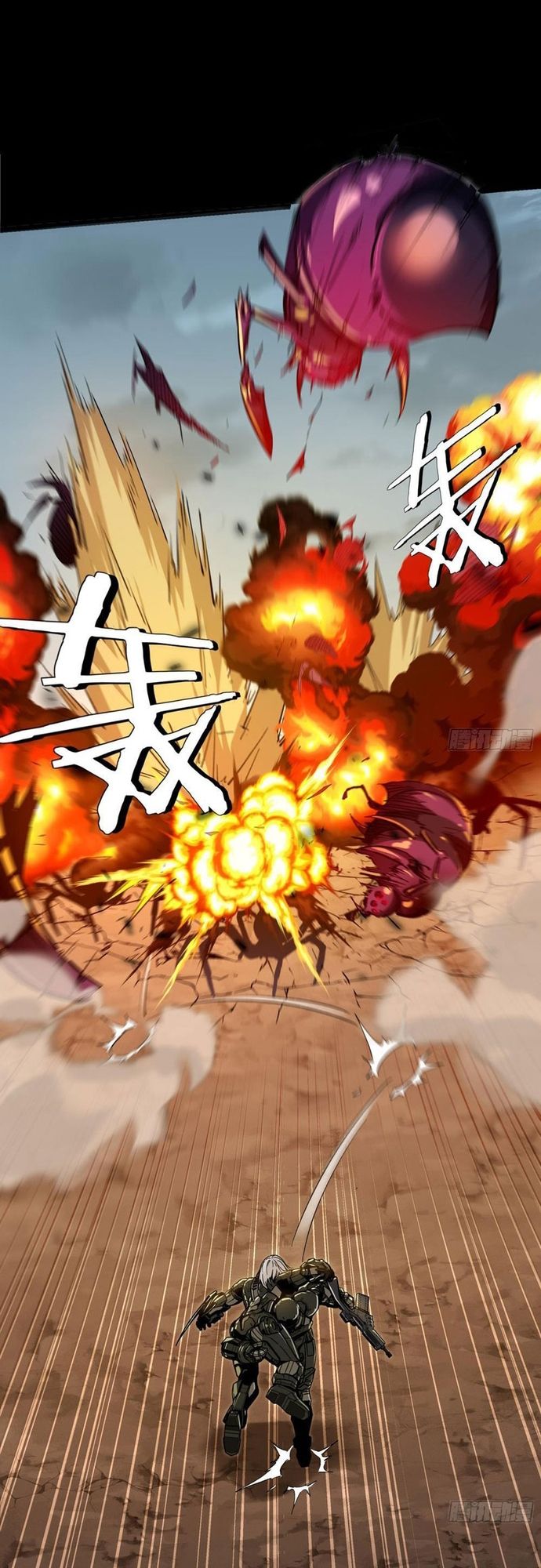 Khế Ước Cương Thiết Chap 30 - Next Chap 31