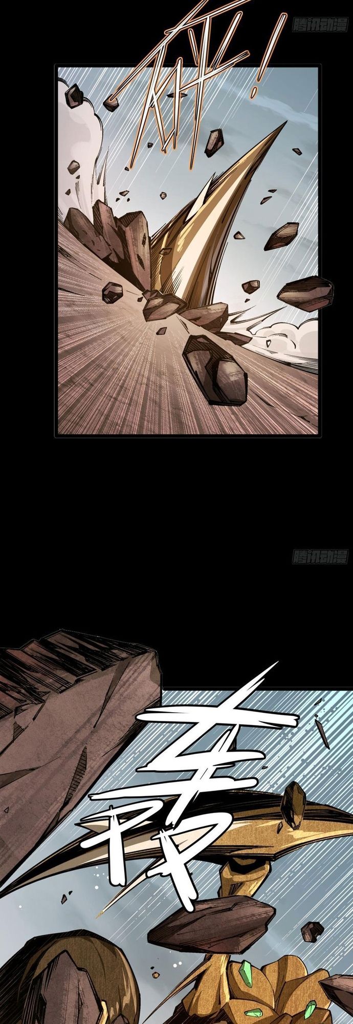 Khế Ước Cương Thiết Chap 30 - Next Chap 31