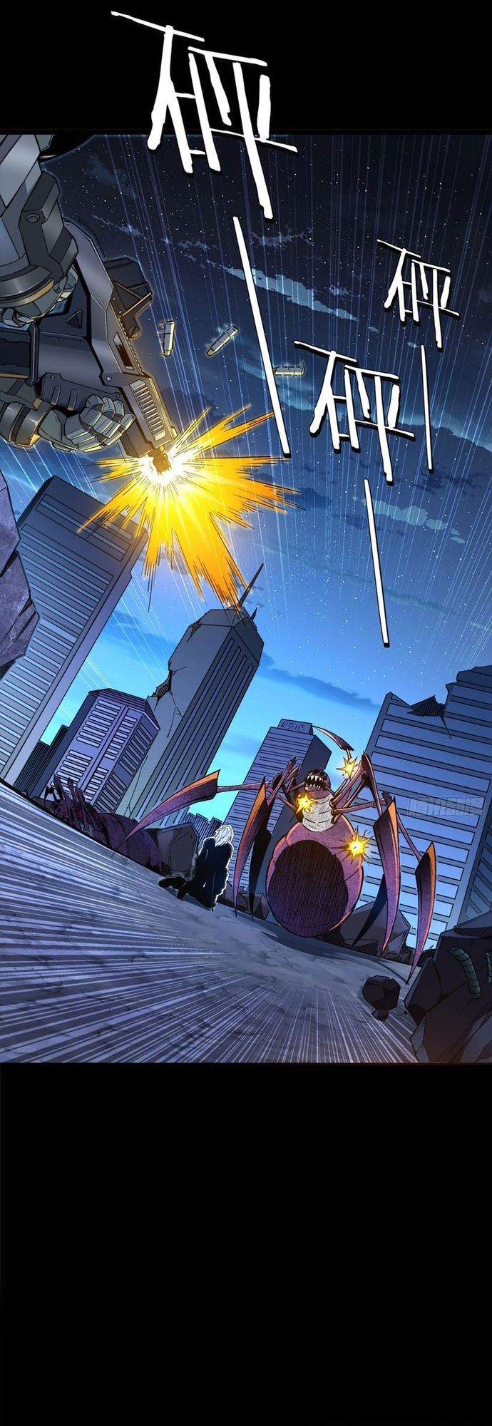 Khế Ước Cương Thiết Chap 30 - Next Chap 31