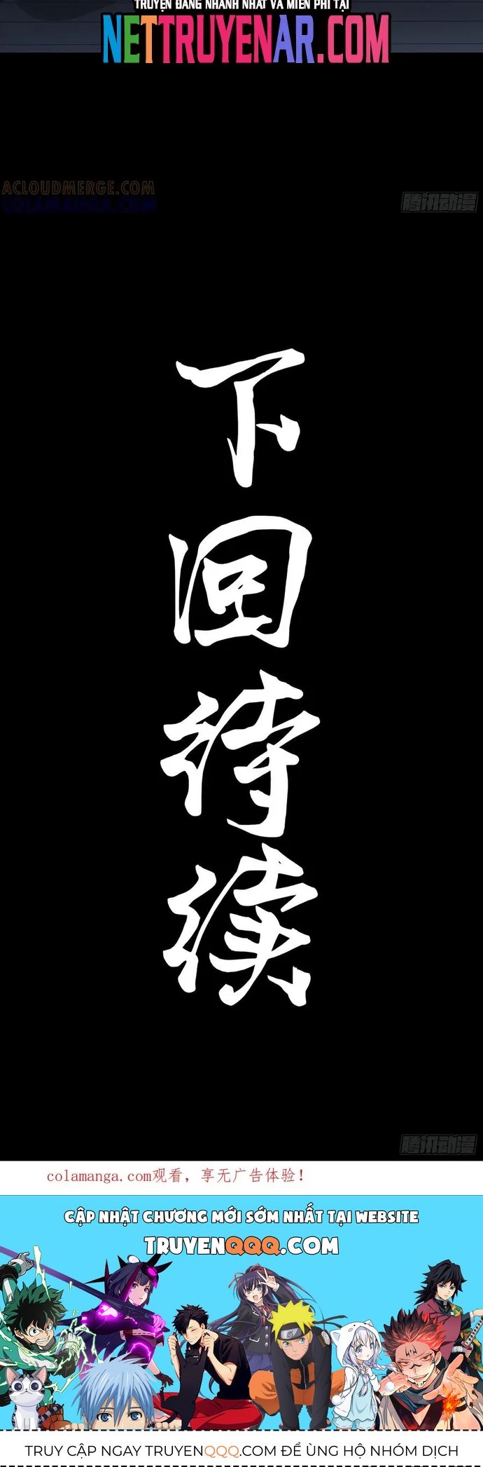 Khế Ước Cương Thiết Chap 37 - Next Chap 38