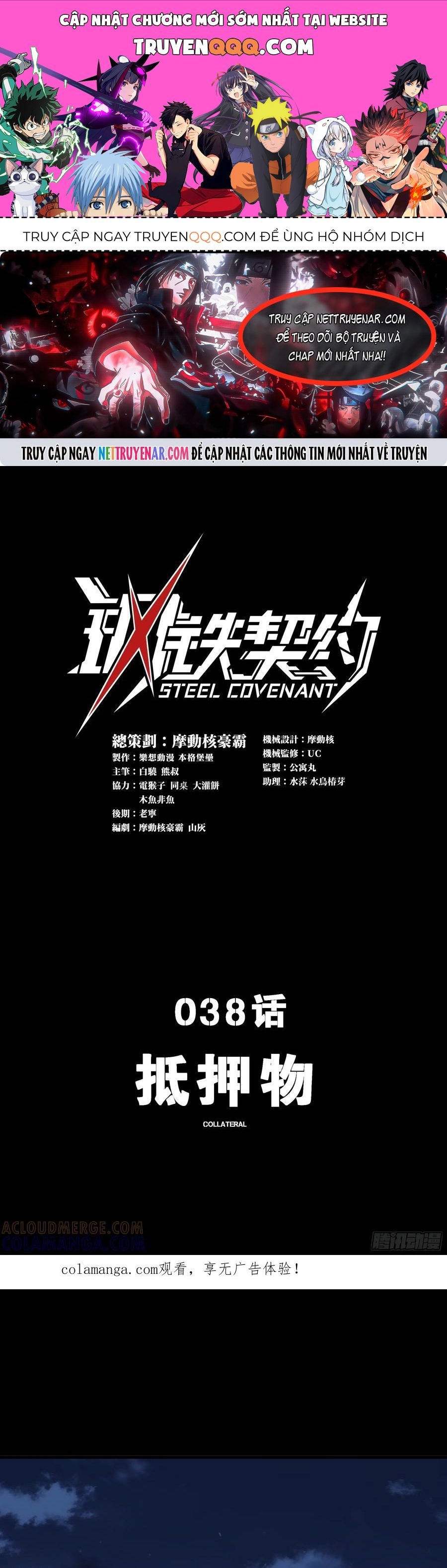 Khế Ước Cương Thiết Chap 38 - Next Chap 39