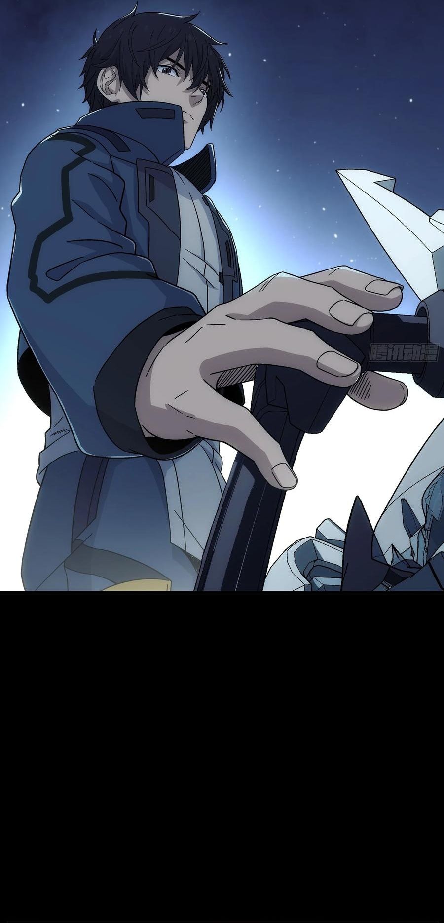 Khế Ước Cương Thiết Chap 38 - Next Chap 39