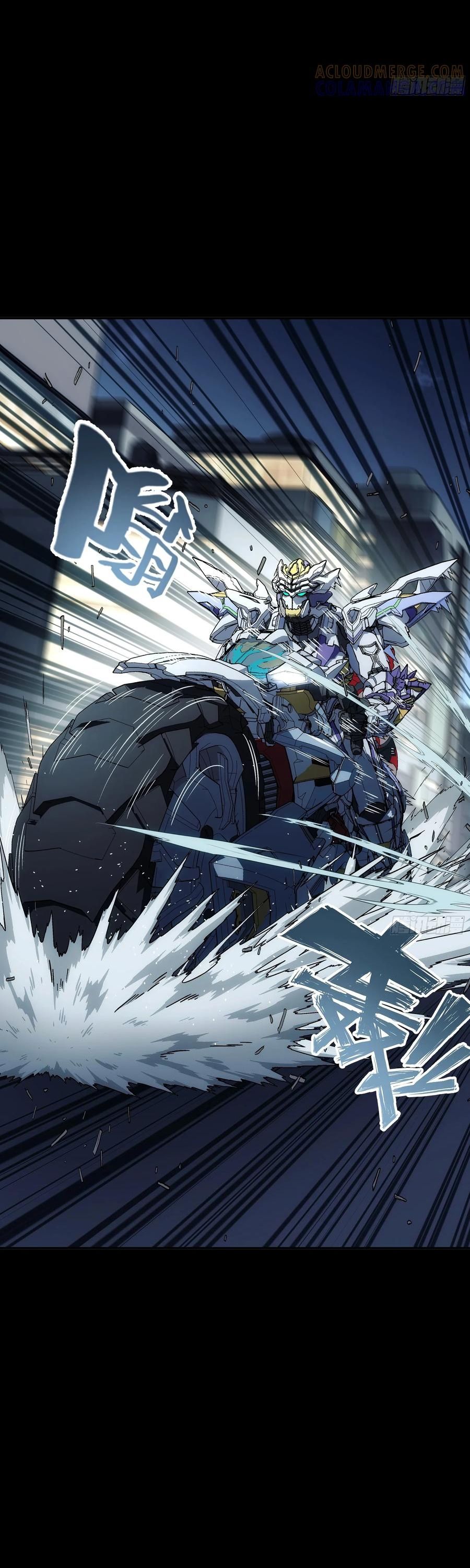 Khế Ước Cương Thiết Chap 38 - Next Chap 39