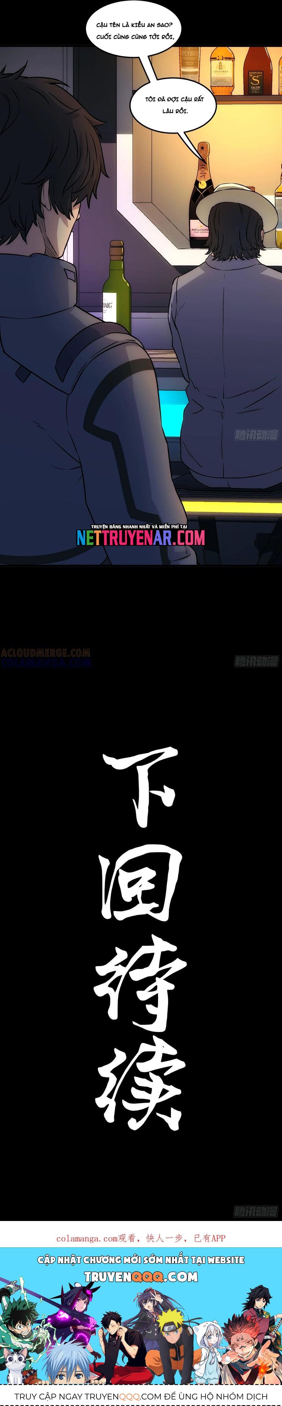 Khế Ước Cương Thiết Chap 41 - Next Chap 42