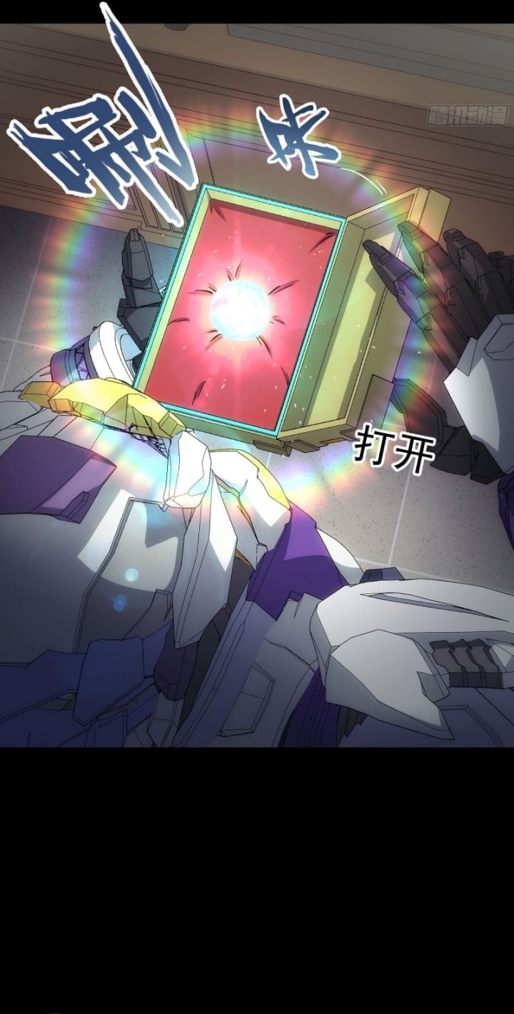 Khế Ước Cương Thiết Chap 49 - Next Chap 50