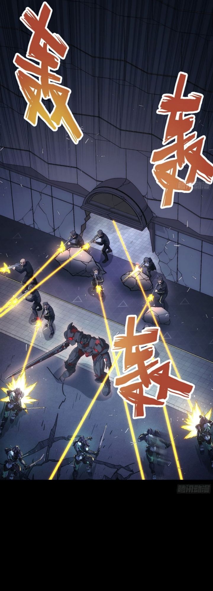 Khế Ước Cương Thiết Chap 49 - Next Chap 50