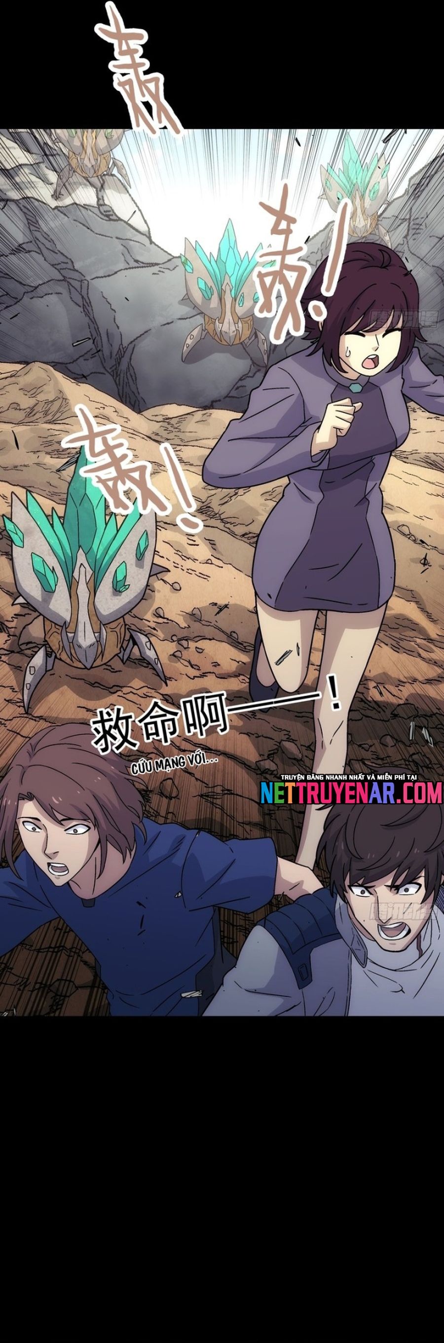 Khế Ước Cương Thiết Chap 55 - Next Chap 56