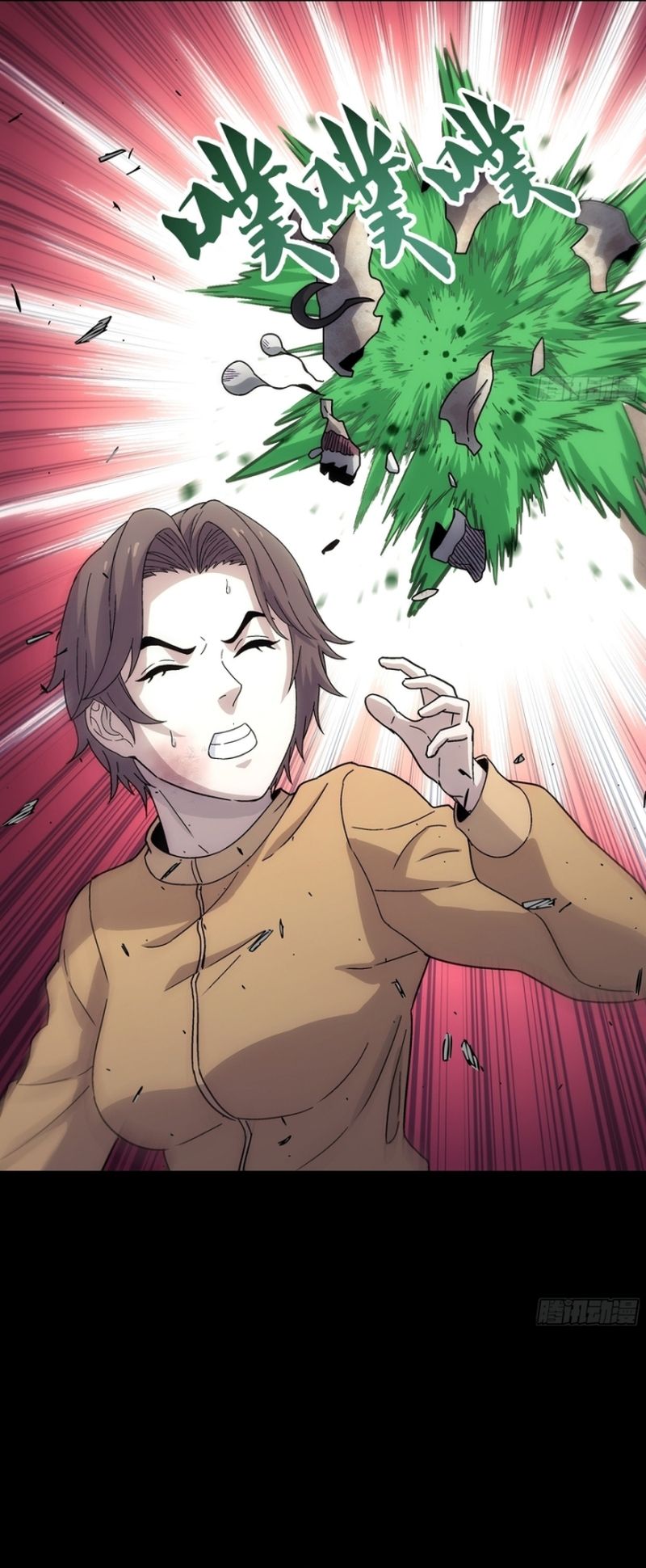 Khế Ước Cương Thiết Chap 56 - Next Chap 57