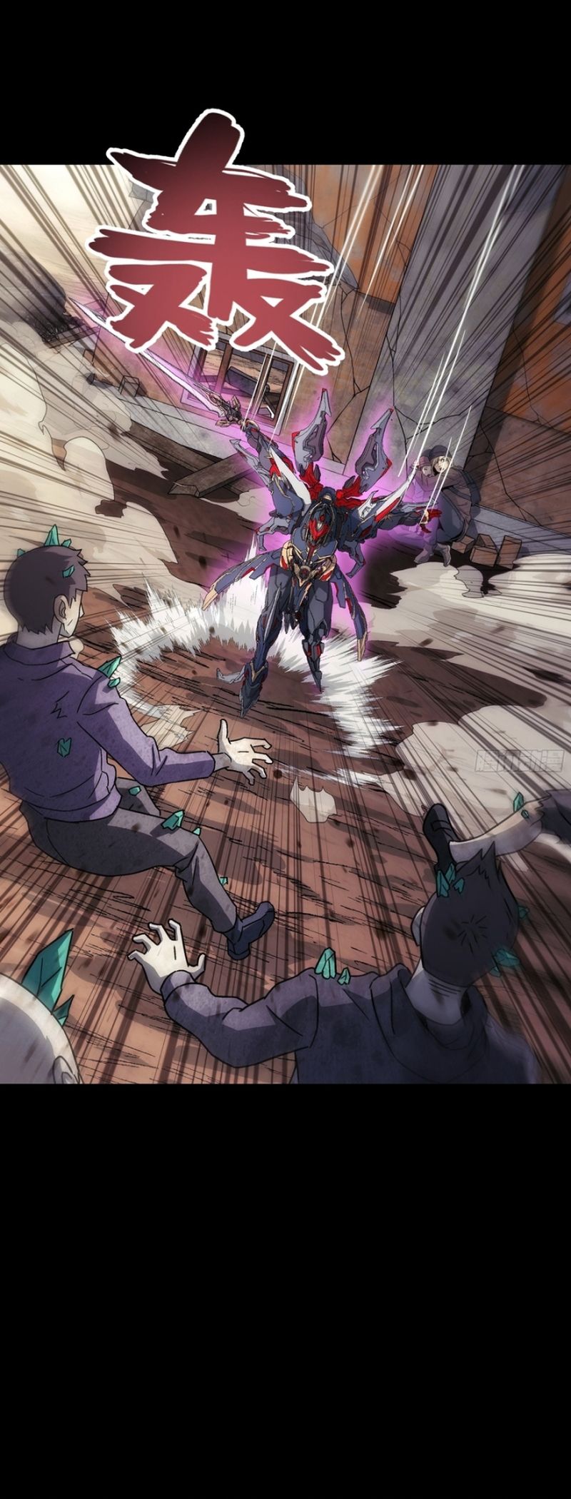 Khế Ước Cương Thiết Chap 56 - Next Chap 57