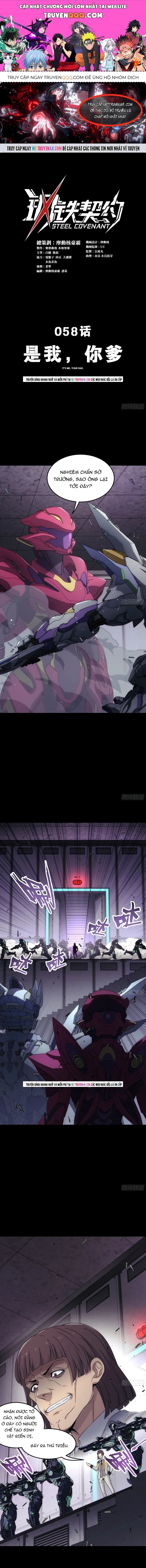 Khế Ước Cương Thiết Chap 58 - Next Chap 59