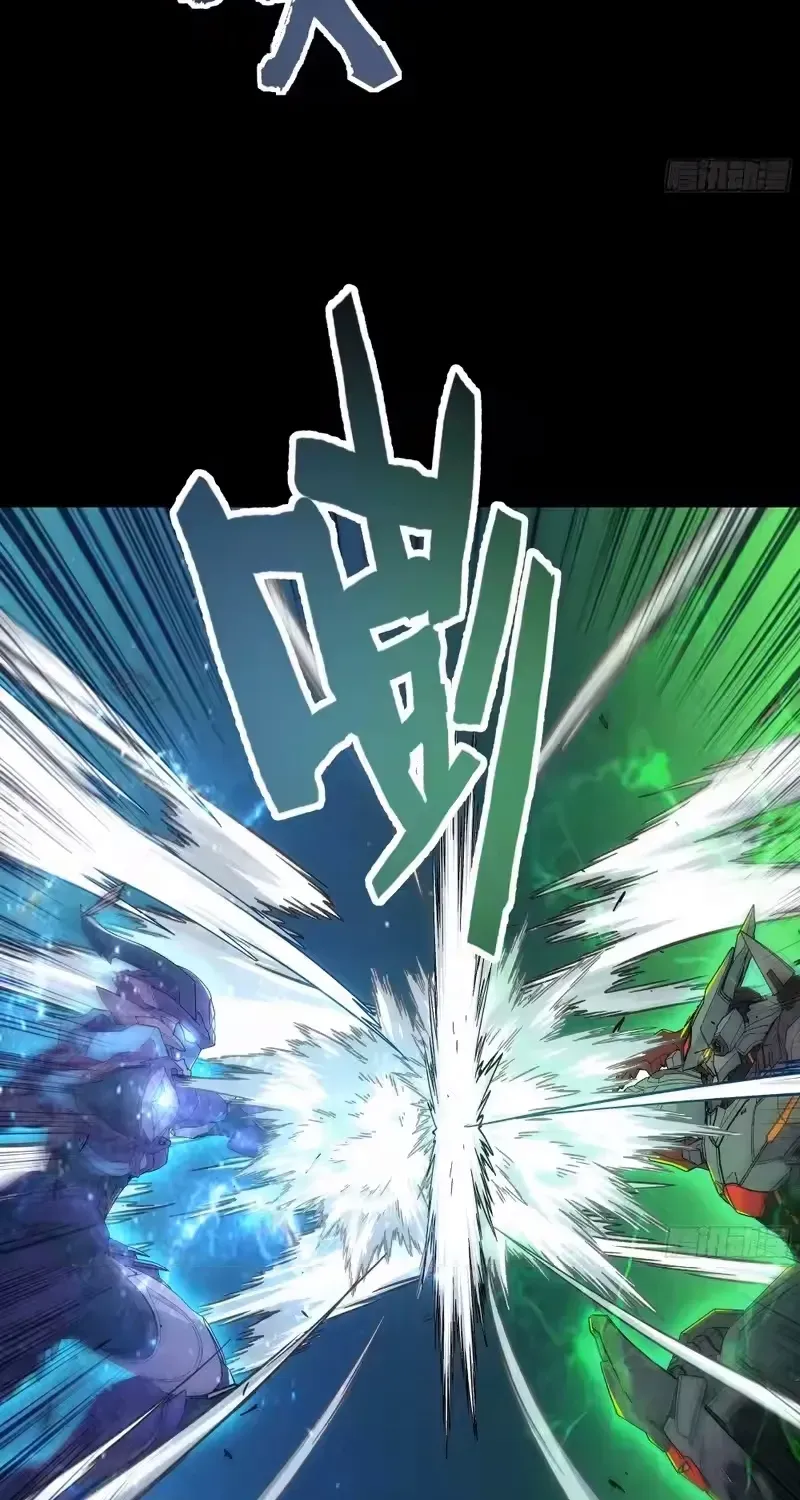 Khế Ước Cương Thiết Chap 60 - Next Chap 61