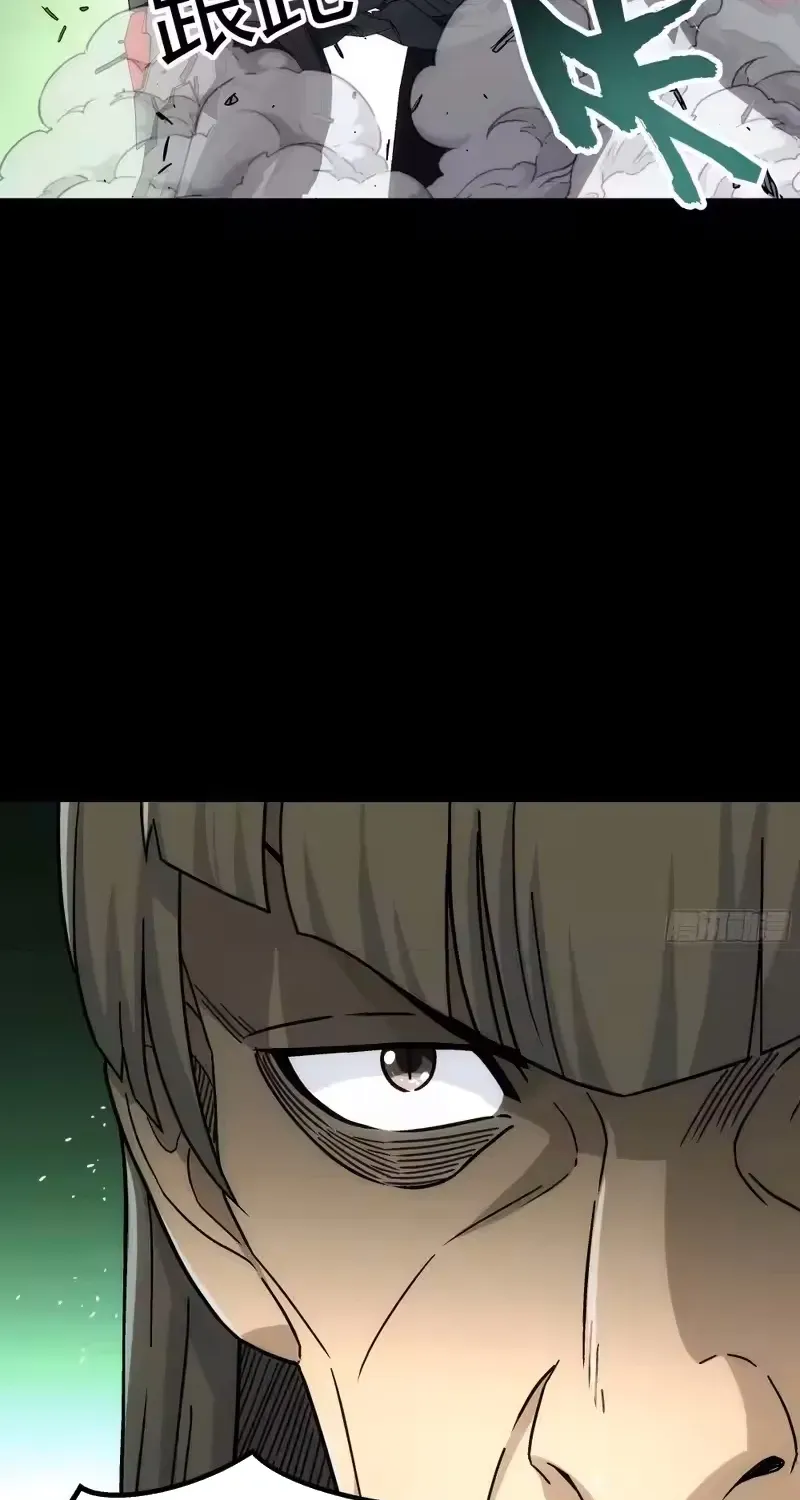 Khế Ước Cương Thiết Chap 60 - Next Chap 61