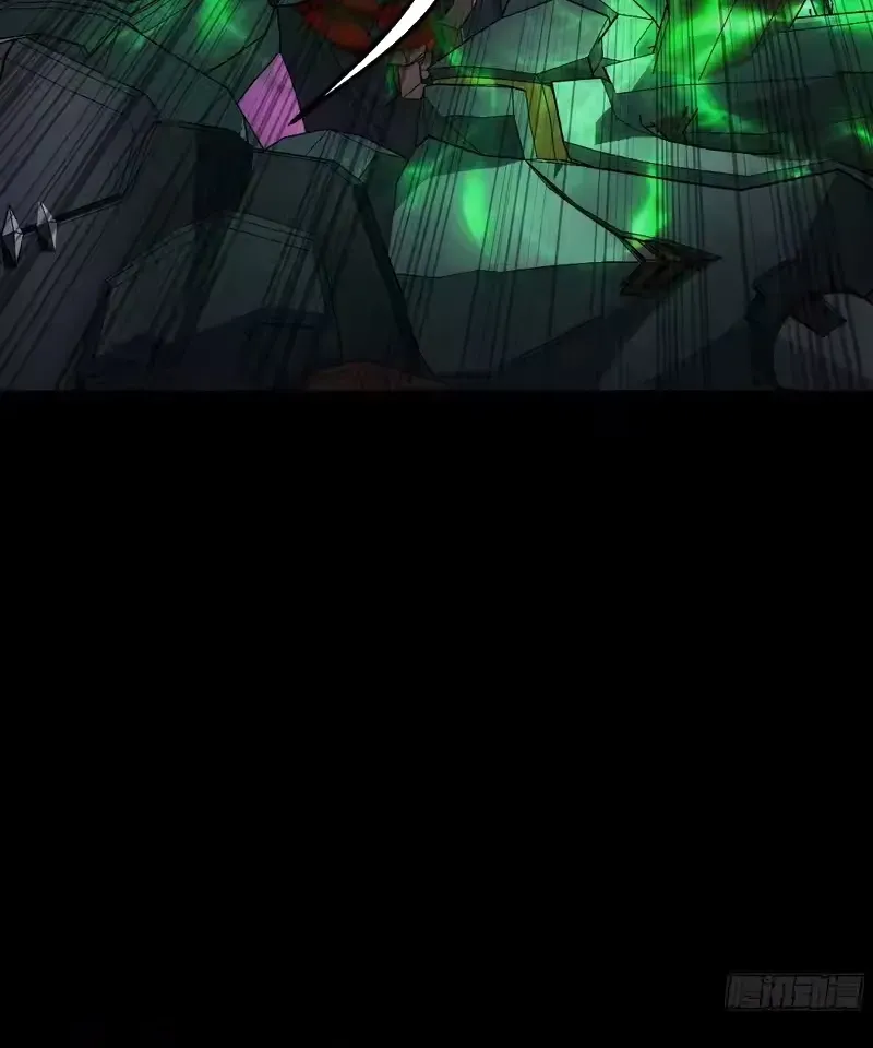 Khế Ước Cương Thiết Chap 60 - Next Chap 61