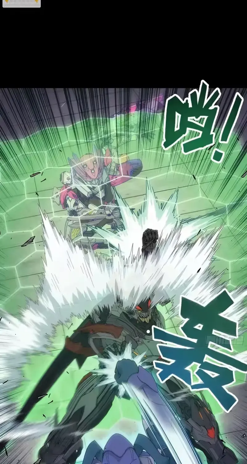 Khế Ước Cương Thiết Chap 60 - Next Chap 61