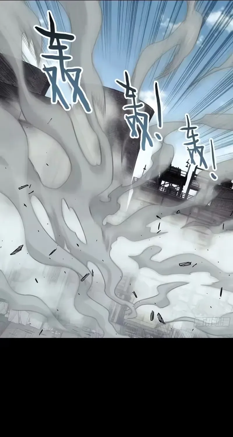 Khế Ước Cương Thiết Chap 60 - Next Chap 61