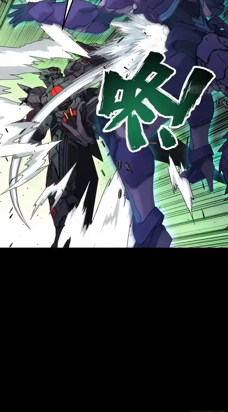 Khế Ước Cương Thiết Chap 61 - Next Chap 62