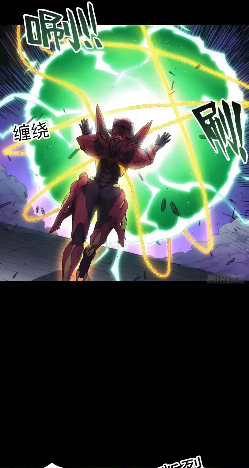 Khế Ước Cương Thiết Chap 61 - Next Chap 62