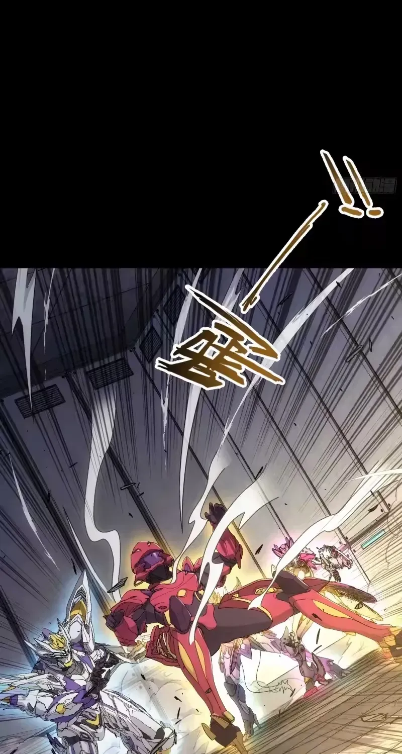 Khế Ước Cương Thiết Chap 61 - Next Chap 62