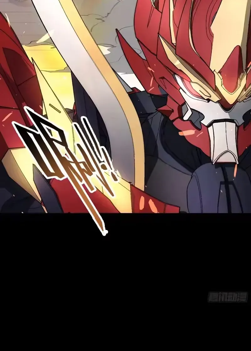 Khế Ước Cương Thiết Chap 61 - Next Chap 62