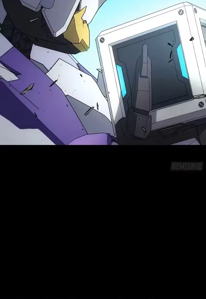 Khế Ước Cương Thiết Chap 61 - Next Chap 62