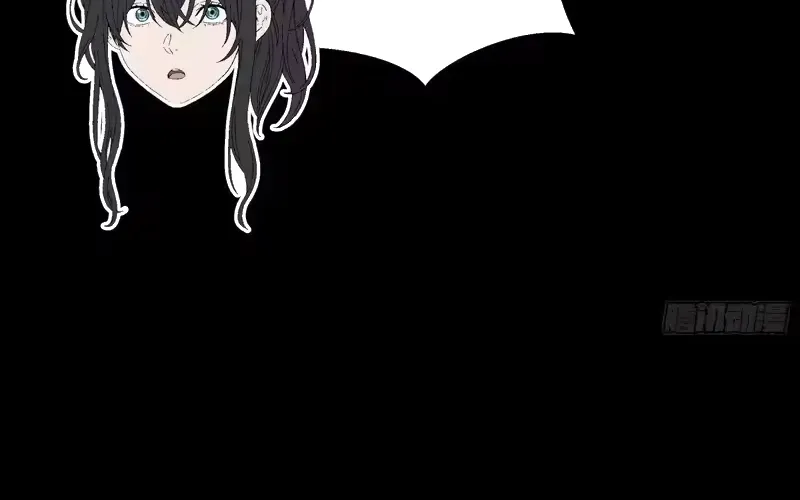 Khế Ước Cương Thiết Chap 61 - Next Chap 62