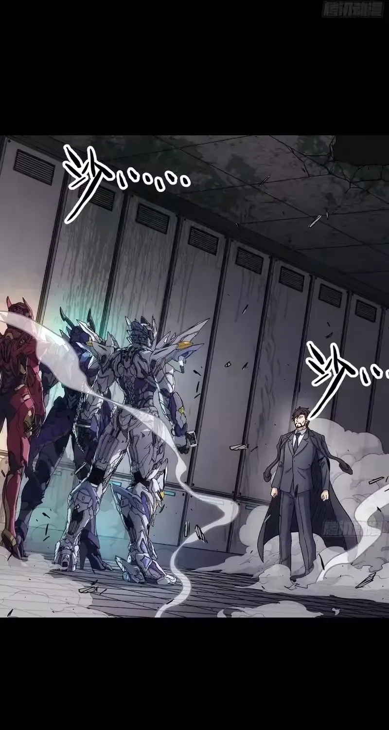 Khế Ước Cương Thiết Chap 61 - Next Chap 62