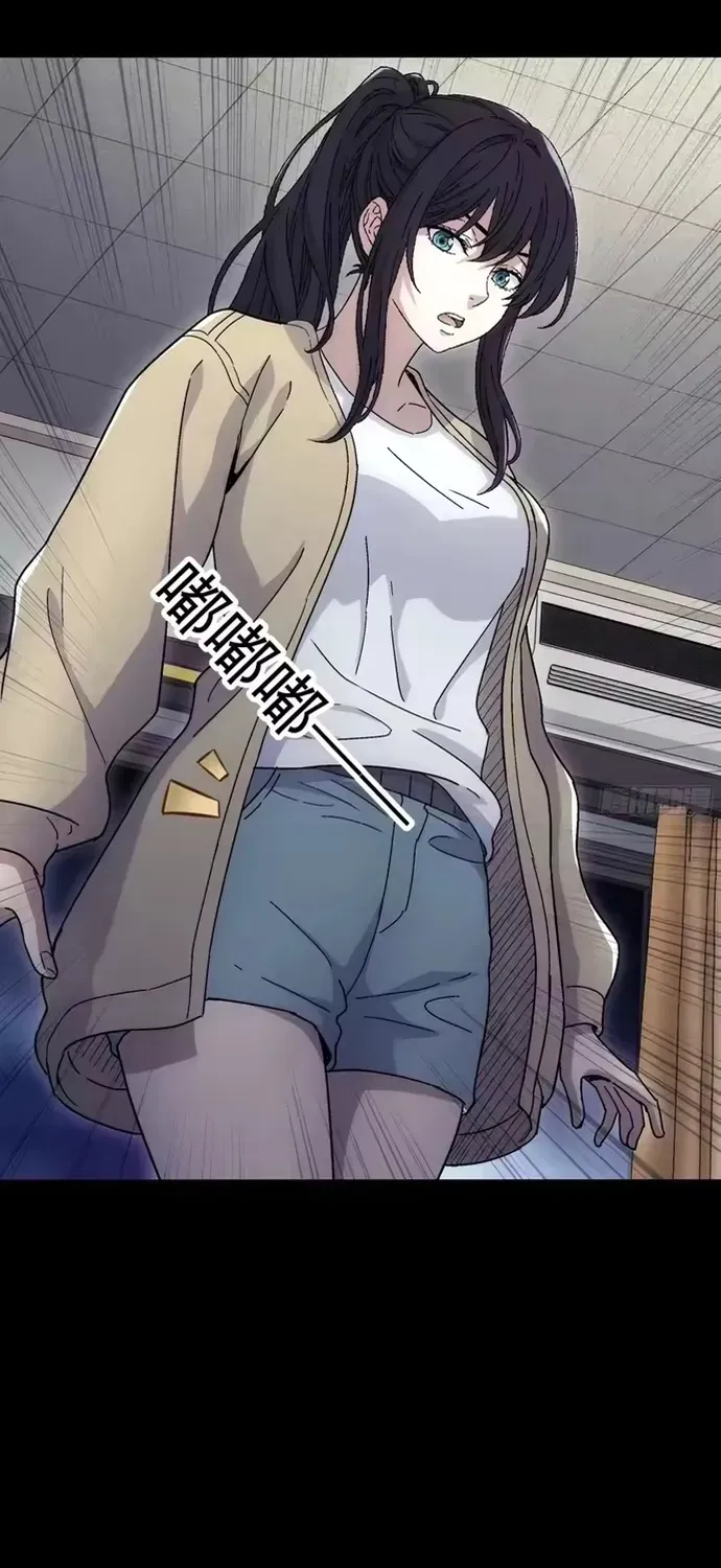 Khế Ước Cương Thiết Chap 62 - Next Chap 63