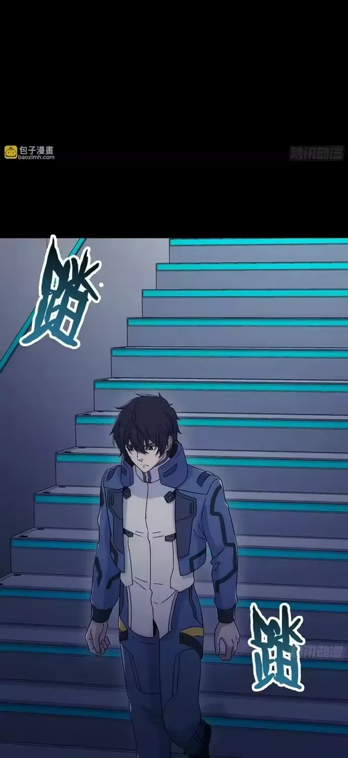 Khế Ước Cương Thiết Chap 62 - Next Chap 63