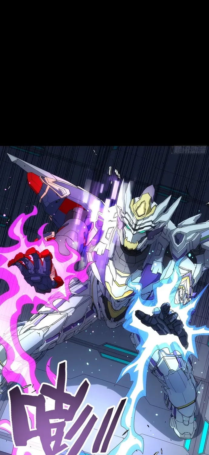 Khế Ước Cương Thiết Chap 63 - Next Chap 64