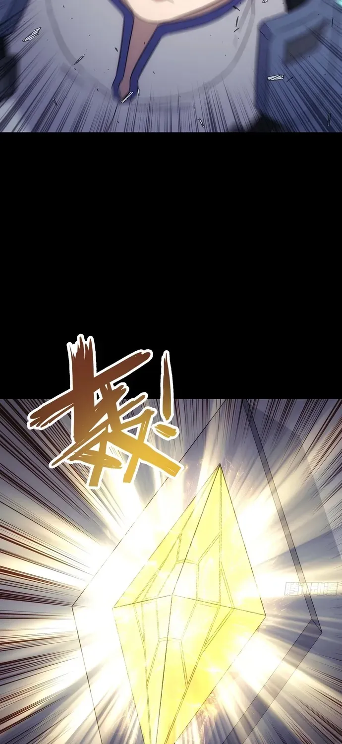 Khế Ước Cương Thiết Chap 63 - Next Chap 64