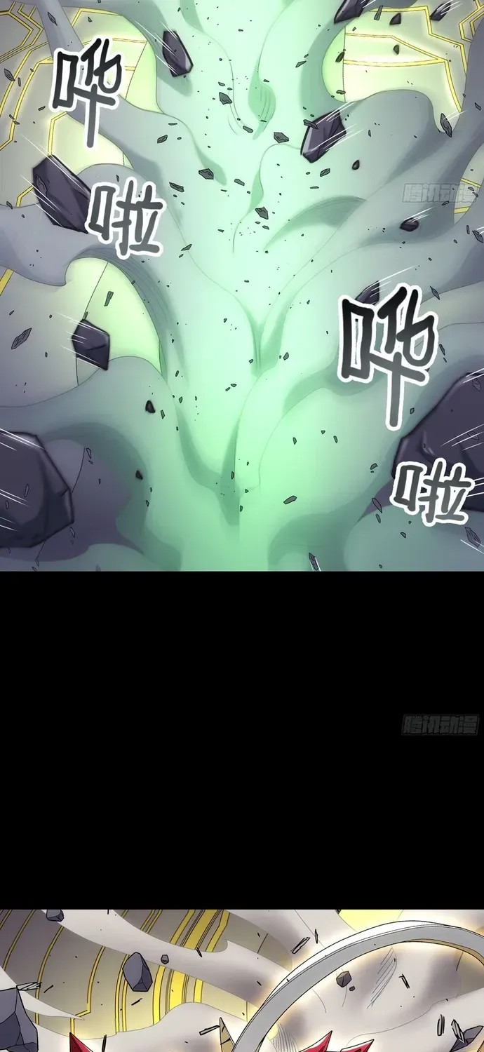 Khế Ước Cương Thiết Chap 63 - Next Chap 64