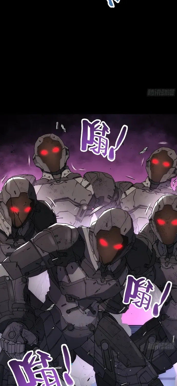 Khế Ước Cương Thiết Chap 63 - Next Chap 64