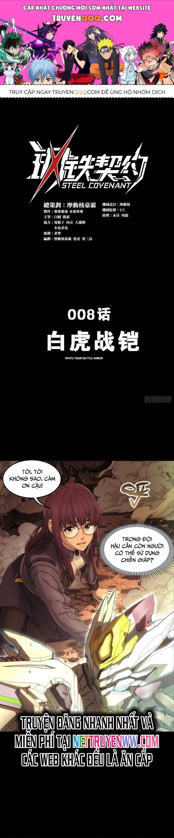 Khế Ước Cương Thiết Chap 8 - Next Chap 9