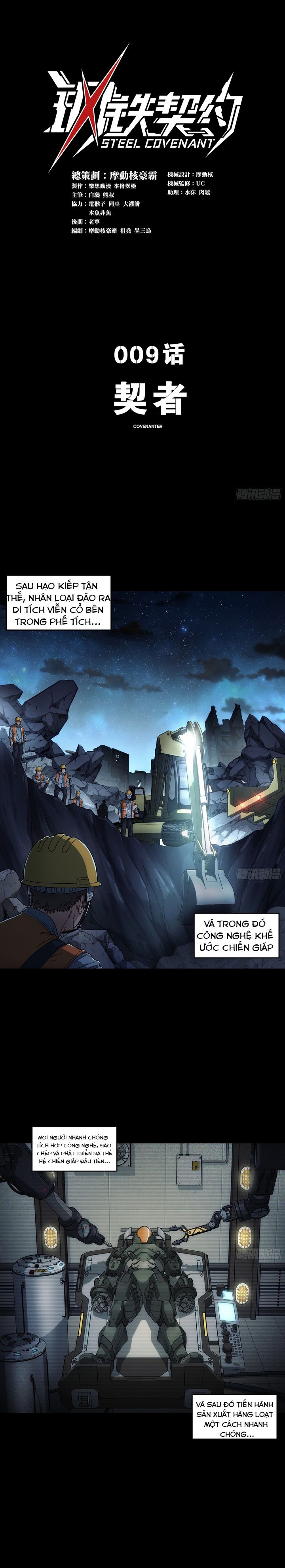 Khế Ước Cương Thiết Chap 9 - Next Chap 10