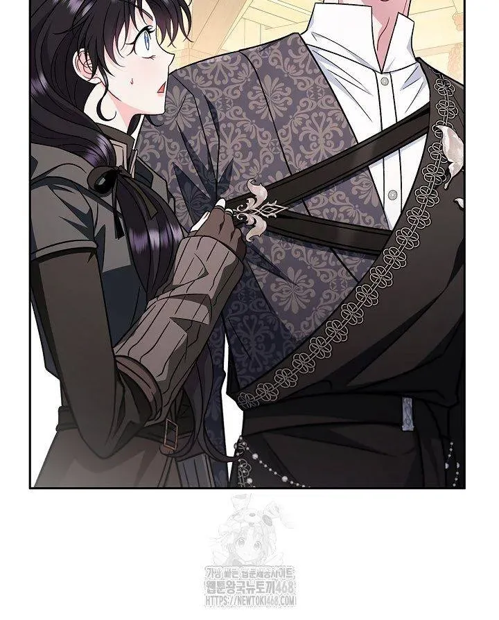 Trở Thành Người Giám Định Chất Độc Cho Thế Lực Hắc Ám Chap 85 - Next Chap 84