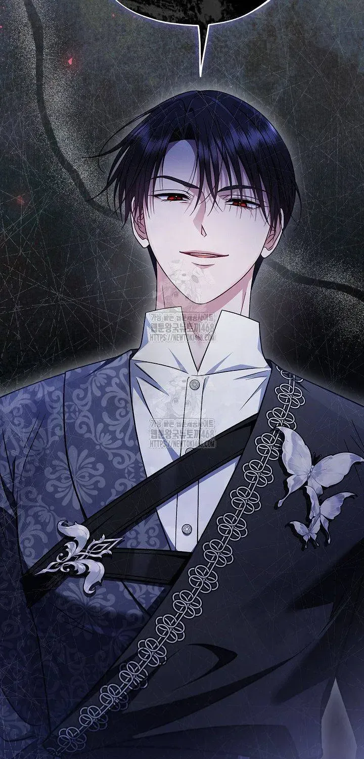 Trở Thành Người Giám Định Chất Độc Cho Thế Lực Hắc Ám Chap 85 - Next Chap 84