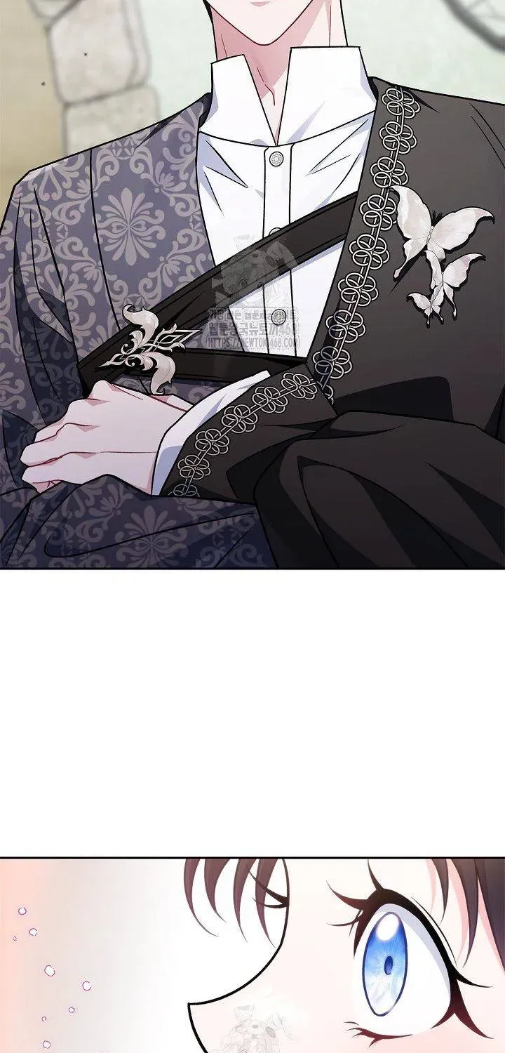 Trở Thành Người Giám Định Chất Độc Cho Thế Lực Hắc Ám Chap 85 - Next Chap 84