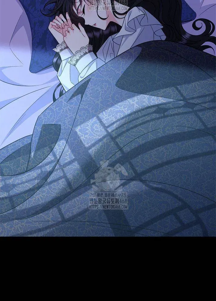 Trở Thành Người Giám Định Chất Độc Cho Thế Lực Hắc Ám Chap 85 - Next Chap 84