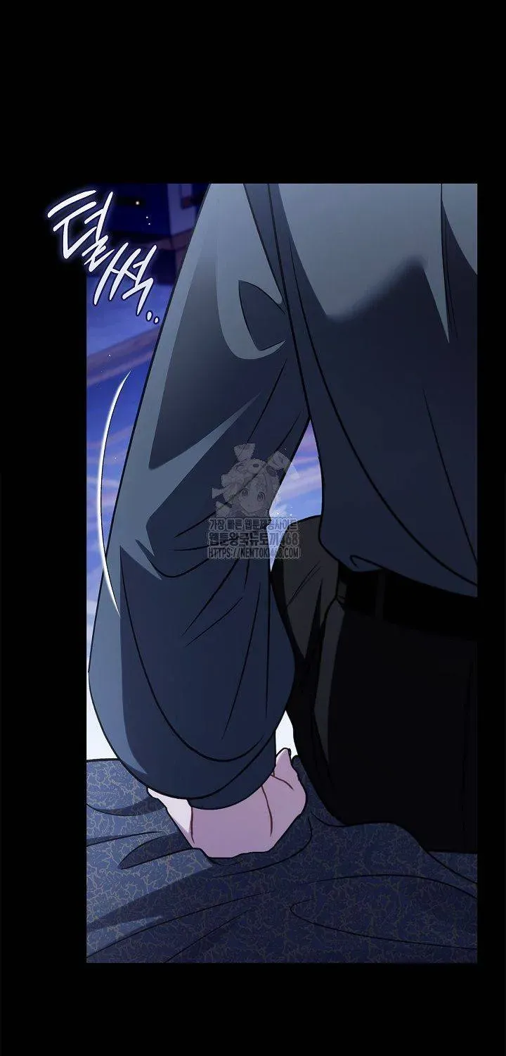 Trở Thành Người Giám Định Chất Độc Cho Thế Lực Hắc Ám Chap 85 - Next Chap 84