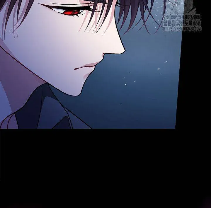 Trở Thành Người Giám Định Chất Độc Cho Thế Lực Hắc Ám Chap 85 - Next Chap 84