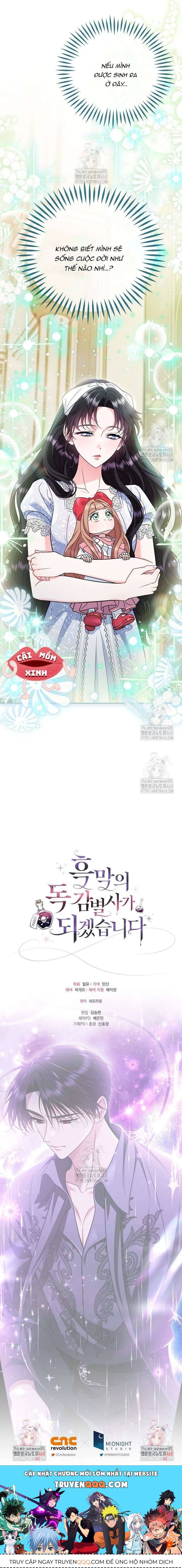 Trở Thành Người Giám Định Chất Độc Cho Thế Lực Hắc Ám Chap 86 - Next Chap 85