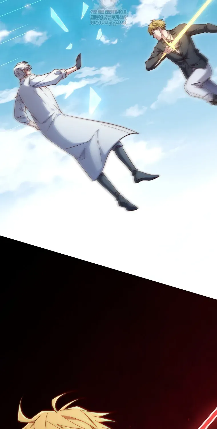 Thương Nhân Thánh Thần Chap 195 - Next Chap 194