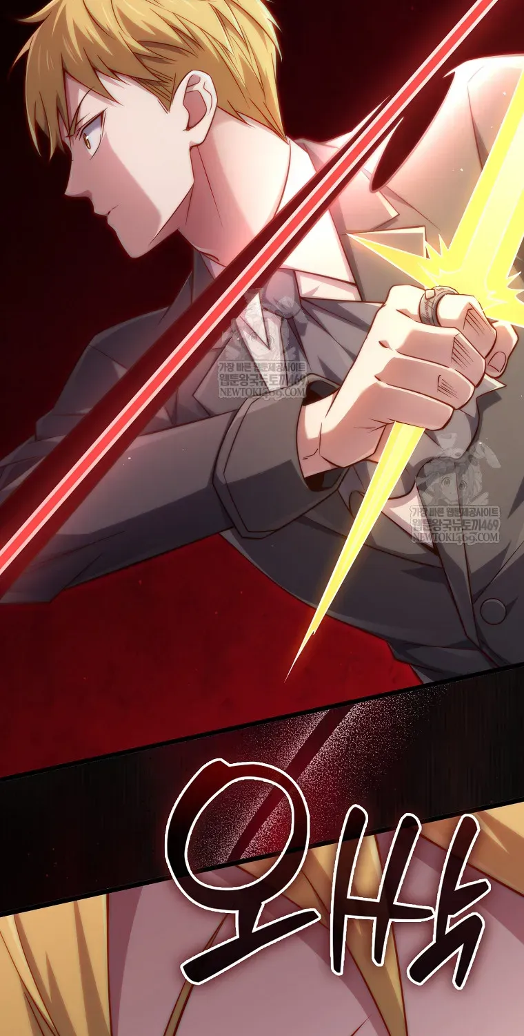 Thương Nhân Thánh Thần Chap 195 - Next Chap 194