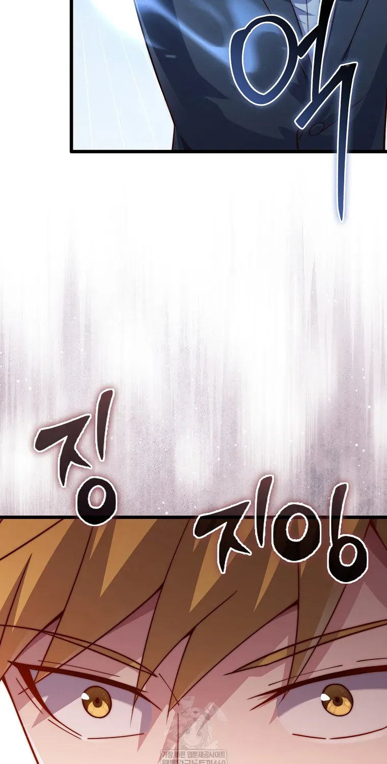 Thương Nhân Thánh Thần Chap 195 - Next Chap 194